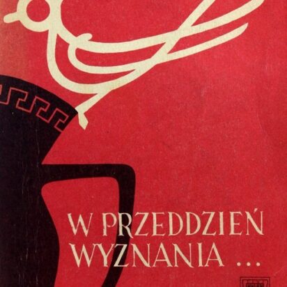 Obraz Główny: 